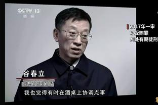 霍里：文班亚马接下来的两年不会拿MVP 因为马刺仍然会很烂