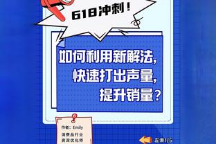 拉文：只要我还穿着公牛队的球衣 我就不会考虑那些交易流言