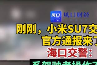 汤普森兄弟对比！阿门6中5拿12分4板6助&奥萨尔4中2拿5分4板